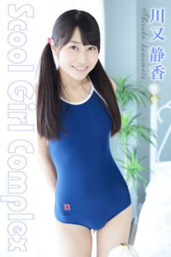 乾隆在马吃小燕子奶