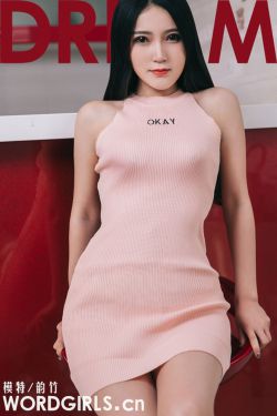动漫乱强伦